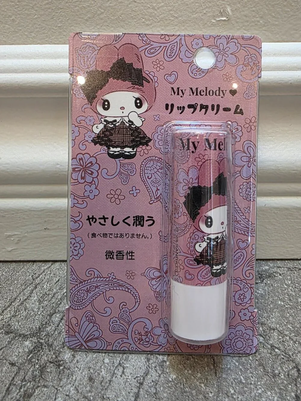 Sanrio My Melody Asunaro Lip Cream Made In Japan New Factory Sealed